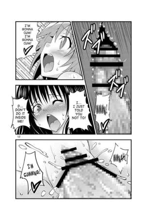 Futanarikko - Page 16