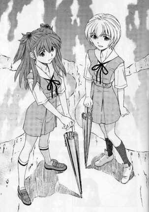Boku no Asuka to Rei "Kyoudou Seikatsu" Page #6