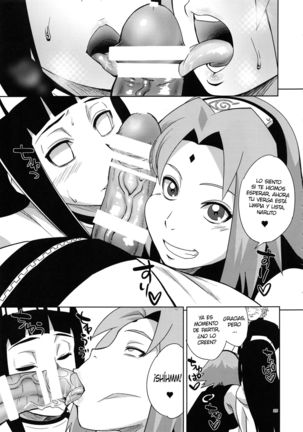 Arashi no Bouken - Page 24