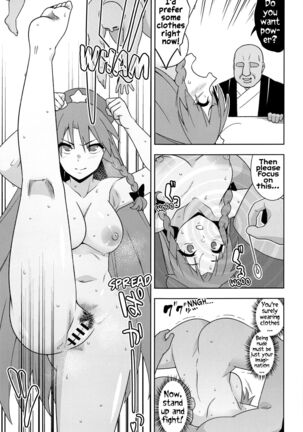Meiling VS Nazo no Tanetsuke Oji-san Gundan | Meiling VS The Mysterious Breeding Uncles - Page 12