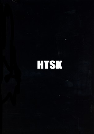 HTSK11 - Page 2