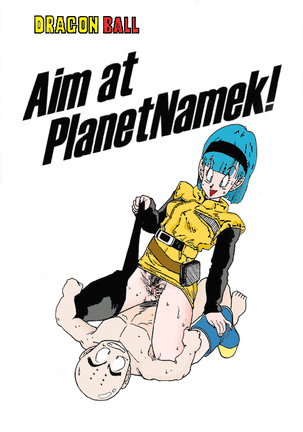 Aim at Planet Namek! Page #1