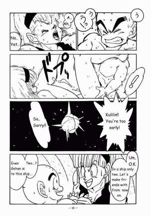 Aim at Planet Namek! Page #4