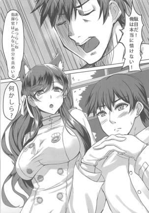 Image 4618470