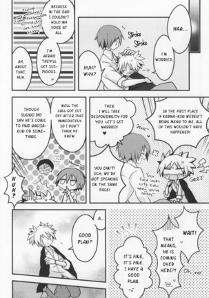 Ijiwaru Ansatsusha Page #20