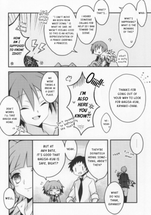 Ijiwaru Ansatsusha Page #22