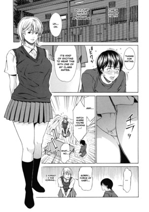 Kagai Jugyou | Delivery love - Page 5