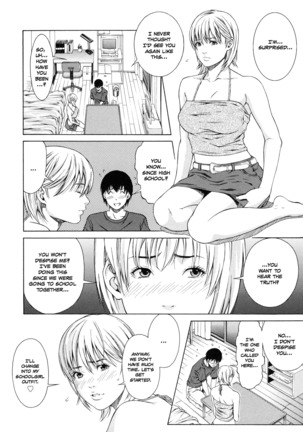 Kagai Jugyou | Delivery love - Page 4