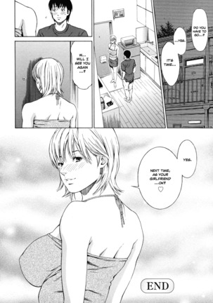 Kagai Jugyou | Delivery love - Page 14