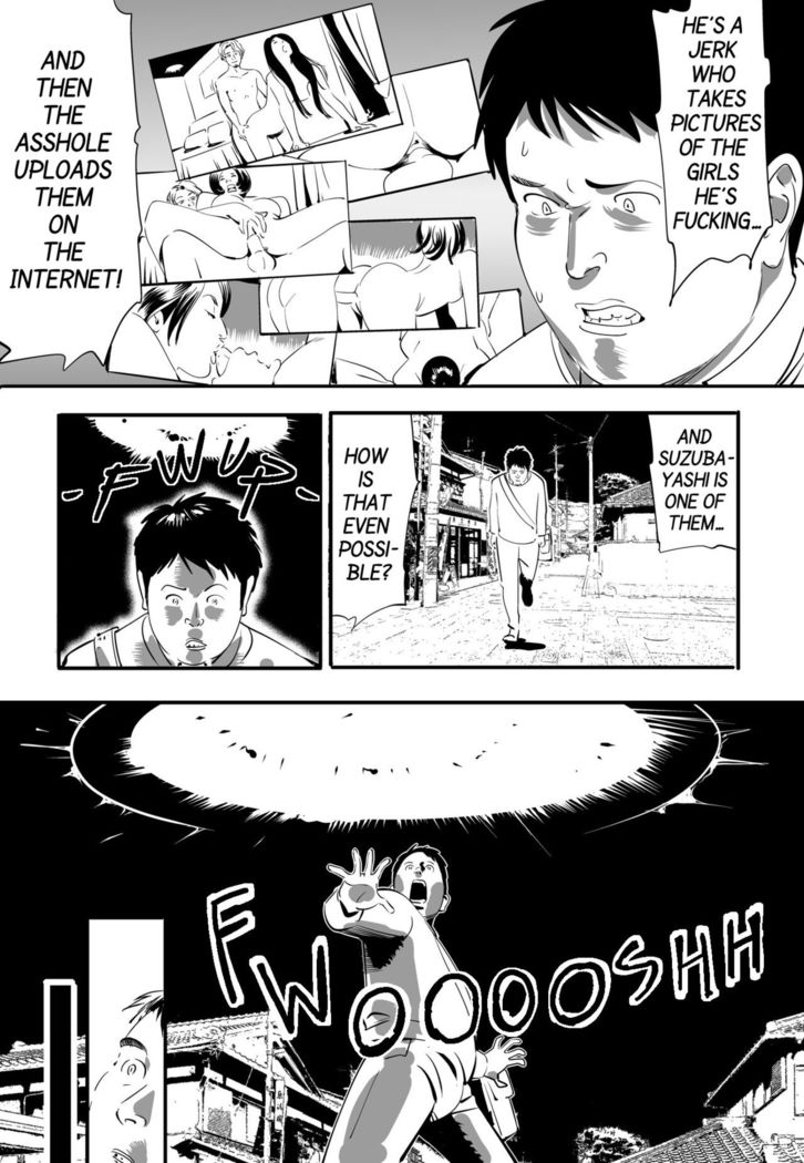 GAME/DEATH