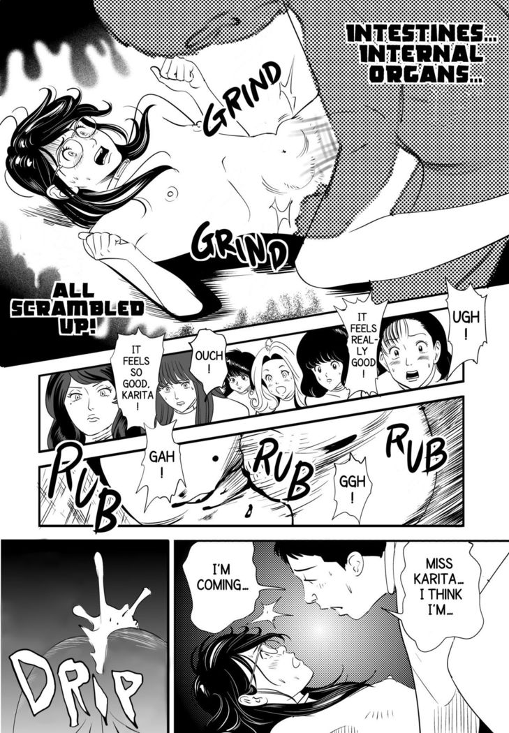 GAME/DEATH
