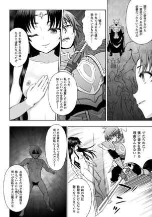 Image 4119473