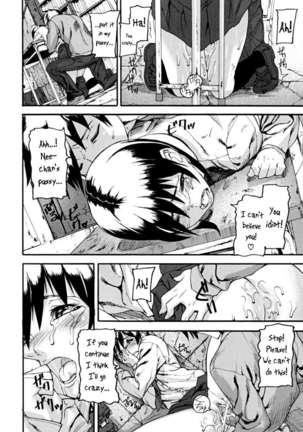 Pinks Links Page #66