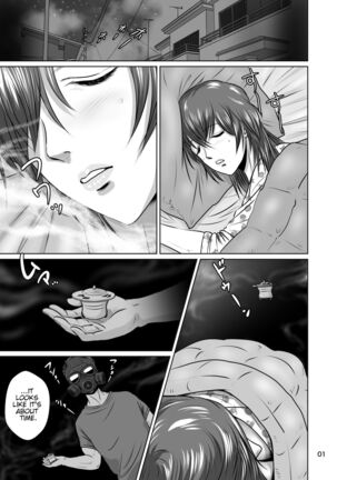 Netorare Osananajimi Haruka-chan Kiki Nihatsu!! | Cuckold Childhood Friend, Haruka-Chans Crisis In Two-Shots!! Page #3