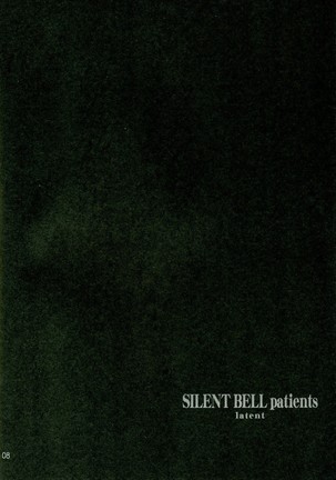SILENT BELL patients Page #7