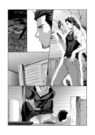 Jounetsu Shindo 1.5 Page #34