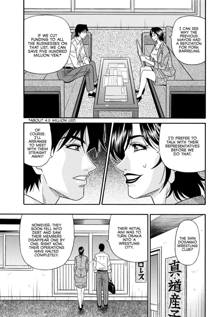 Hitoduma Shichou no H na Kaikaku | Married Major's Sexy Reform Ch. 1-5