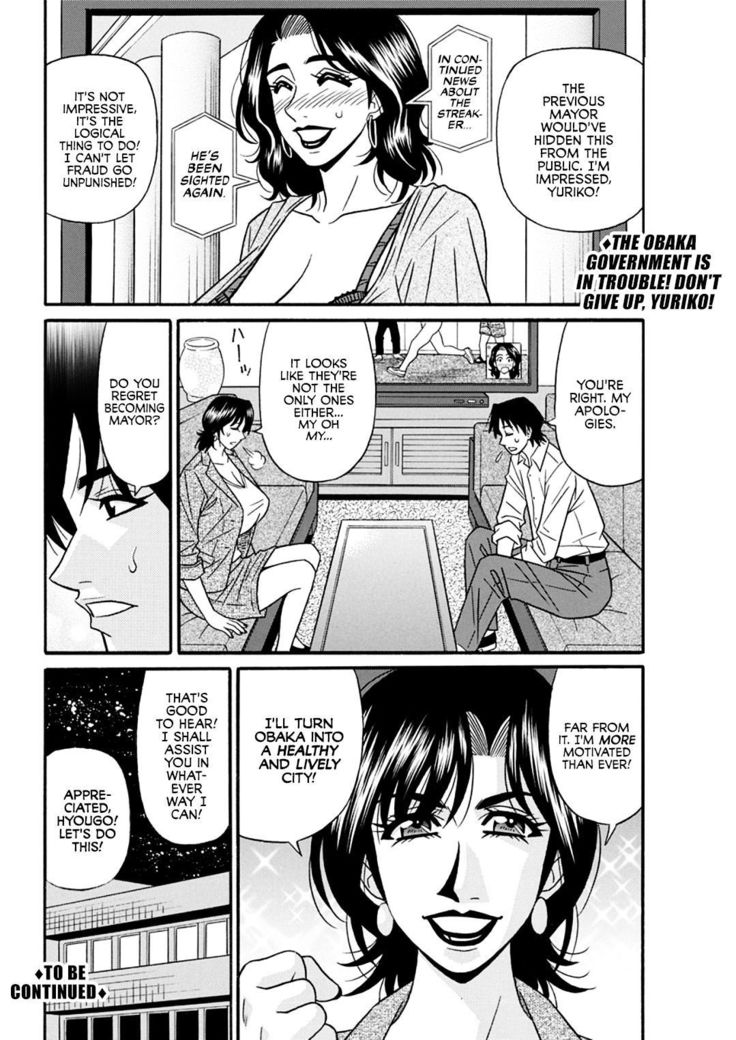 Hitoduma Shichou no H na Kaikaku | Married Major's Sexy Reform Ch. 1-5