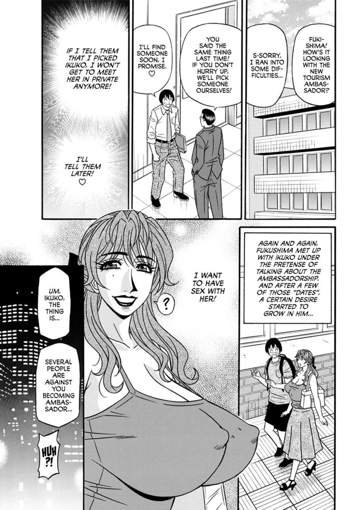 Hitoduma Shichou no H na Kaikaku | Married Major's Sexy Reform Ch. 1-5