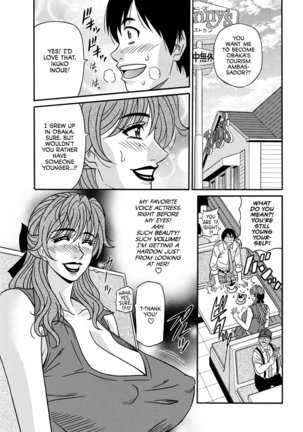 Hitoduma Shichou no H na Kaikaku | Married Major's Sexy Reform Ch. 1-5 - Page 81