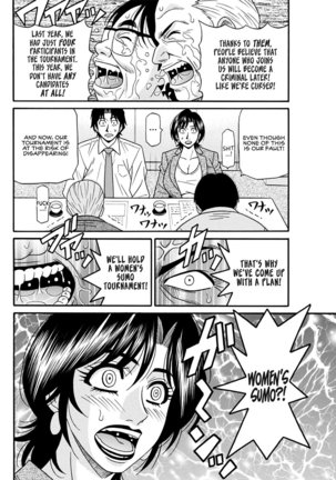 Hitoduma Shichou no H na Kaikaku | Married Major's Sexy Reform Ch. 1-5 - Page 22