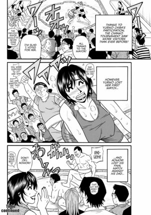 Hitoduma Shichou no H na Kaikaku | Married Major's Sexy Reform Ch. 1-5 - Page 38