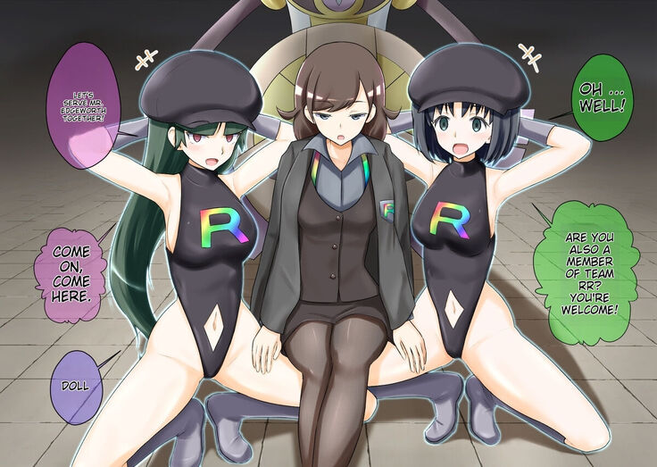 Pokemon - Team Rainbow Rocket brainwashing harem project