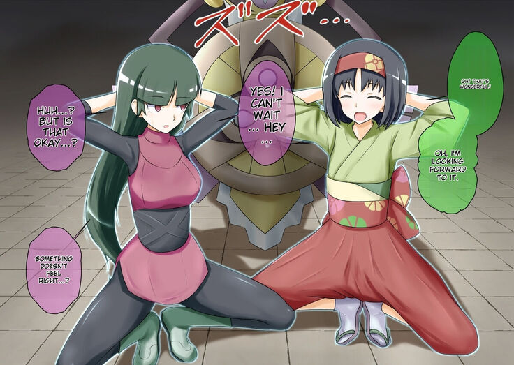 Pokemon - Team Rainbow Rocket brainwashing harem project