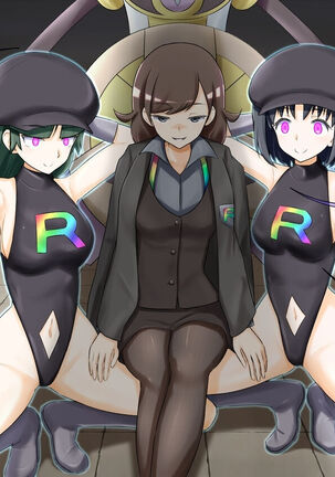 Pokemon - Team Rainbow Rocket brainwashing harem project Page #33
