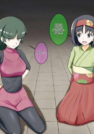 Pokemon - Team Rainbow Rocket brainwashing harem project Page #22
