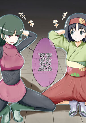 Pokemon - Team Rainbow Rocket brainwashing harem project Page #24
