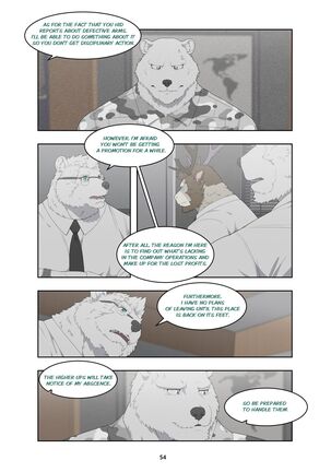 December, Twilight Page #98