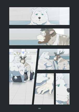 December, Twilight Page #162
