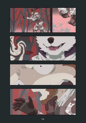 December, Twilight Page #154