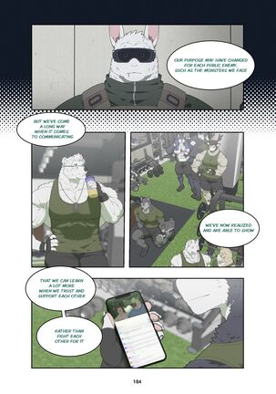 December, Twilight Page #228