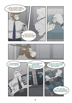 December, Twilight Page #105