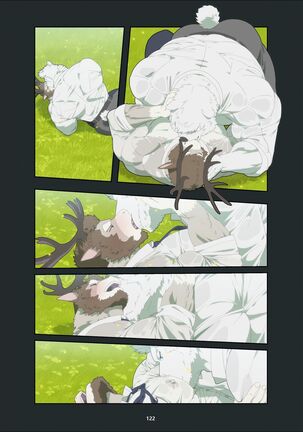 December, Twilight Page #166