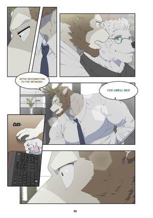 December, Twilight Page #124