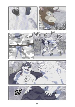 December, Twilight Page #81