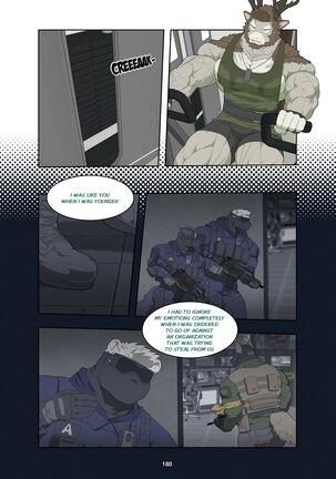 December, Twilight Page #224