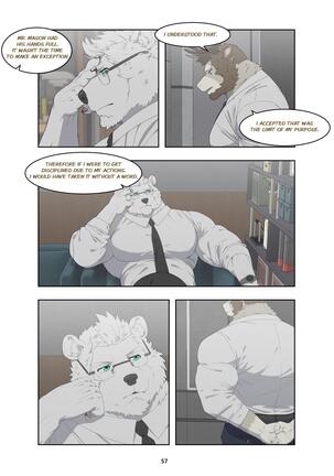 December, Twilight Page #101