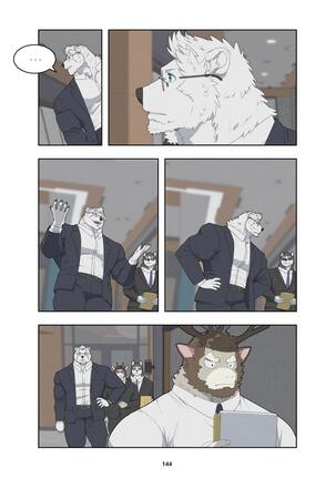 December, Twilight Page #188