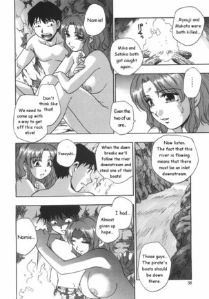 Ch2 Page #12