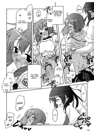 Nyannyan Deculture Page #13