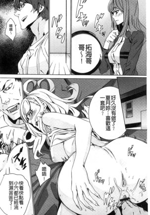 Image 5097823