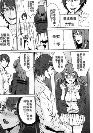 Image 5097814