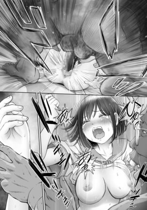 Watashi wa Maiban Guro Chin Katei Kyoushi ni... Tanetsuke Saretemasu. 2 Page #30