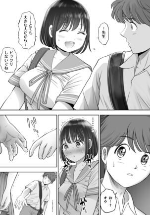 Image 12355731
