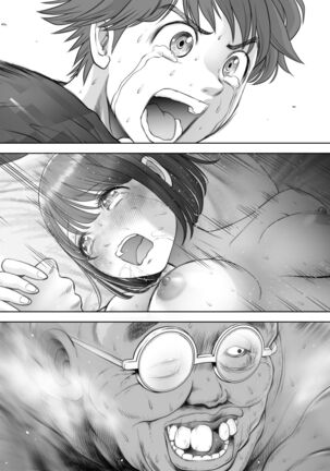 Watashi wa Maiban Guro Chin Katei Kyoushi ni... Tanetsuke Saretemasu. 2 Page #68