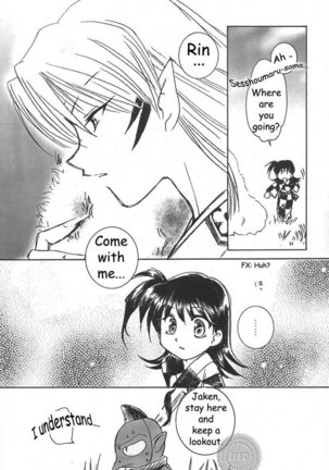 Inuyasha 3 - Page 4